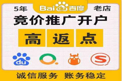 信息流优化工具推荐与应用